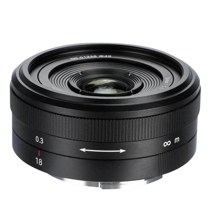 7Artisans 18mm F5.6 Nikon (Z Mount)