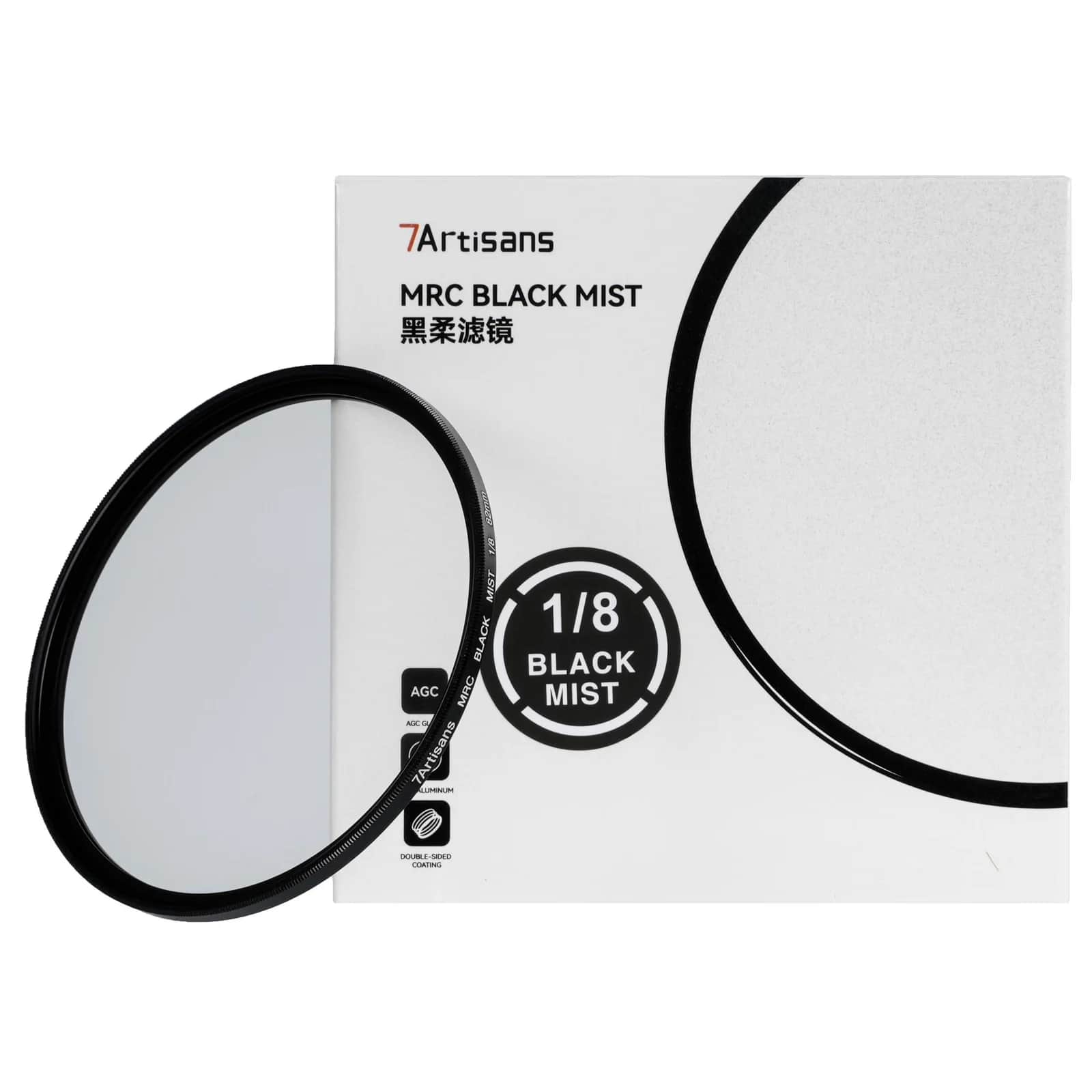 7Artisans 49mm 1/8 Black Mist Filtre