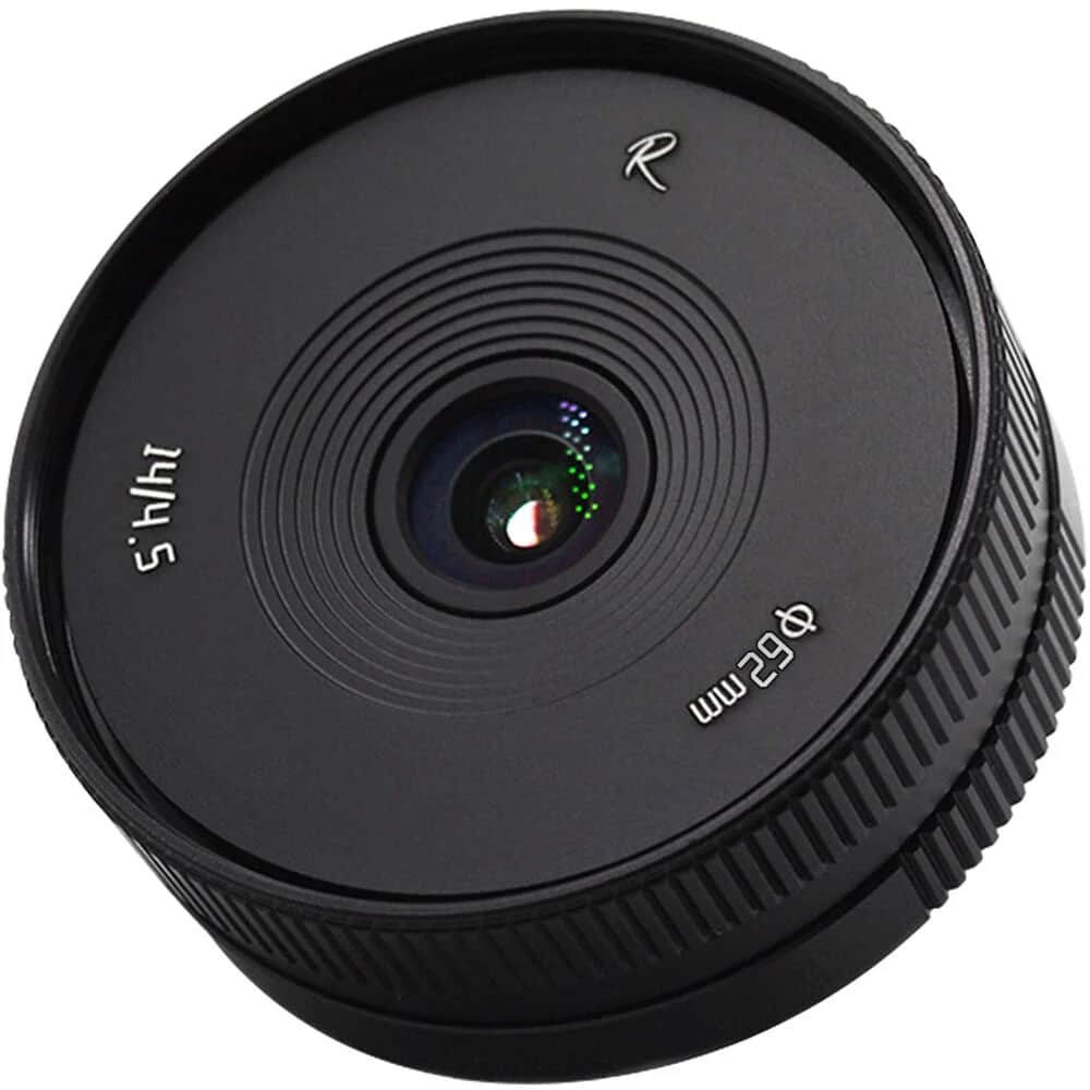 AstrHori 14mm F4.5 (Sony E)